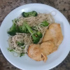 Meal