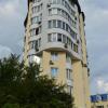 Гостиница Helius Hostel Гостиница Helius Hostel в Сочи