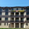 Отель Мартон Гордеевский Отель Мартон Гордеевский в Нижнем Новгороде