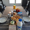 Meal