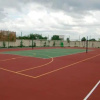 Sports