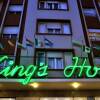 Отель Kings Hotel Отель Kings Hotel в Маре деле Плате