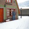 Отель Cabanas Patagonia Encantada Отель Cabanas Patagonia Encantada в Эскеле