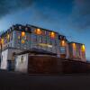 Отель Maldron Hotel and Leisure Centre Cork City Отель Maldron Hotel and Leisure Centre Cork City в Корке