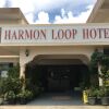 Отель Harmon Loop Hotel Отель Harmon Loop Hotel в Дедедо