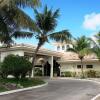 Отель Rota Resort & Country Club Отель Rota Resort & Country Club в Сонгсонге