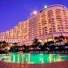 Отель Nikko Guam Отель Nikko Guam в Тамунинге