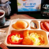 Meal