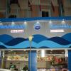 Отель Continental Farwaniya Отель Continental Farwaniya в Фарвании