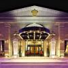 Отель Grand Emperor Hotel Отель Grand Emperor Hotel в Макао