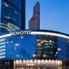 Гостиница Novotel Moscow City Гостиница Novotel Moscow City в Москве
