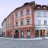 Отель Galleria Ljubliana Отель Galleria Ljubliana в Любляне