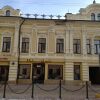 Бутик отель Рождественский Дворик Бутик отель Рождественский Дворик в Нижнем Новгороде