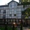 Гостиница Геркулес Гостиница Геркулес в Зеленоградске