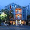 Отель Le Vieux Nice Inn Отель Le Vieux Nice Inn в Мале
