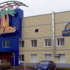 Гостиница Zolotoy Pavlin Гостиница Zolotoy Pavlin в Кемерове