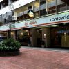 Отель Les Closes Hotel Отель Les Closes Hotel в Эскальдес-Энгордани