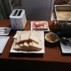 Meal