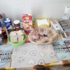 Meal