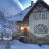Гостиница Snow Villlage Krasnaya Polyana Гостиница Snow Villlage Krasnaya Polyana в Красной Поляне