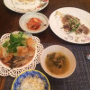 Meal