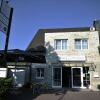 Отель Villa Stockum Отель Villa Stockum в Дюссельдорфе