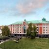 Гостиница Шератон Нижний Новгород Кремль Гостиница Шератон Нижний Новгород Кремль в Нижнем Новгороде