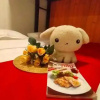 Meal