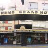Отель San Remo Grand Hotel Отель San Remo Grand Hotel в Маре деле Плате