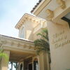 Отель Quinta Real Hotel & Convention Center Отель Quinta Real Hotel & Convention Center в Луизиане Ceiba