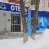Гостиница Причал Хаус Уфа Гостиница Причал Хаус Уфа в Уфе