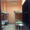 Гостиница Hostel Na Proletarskoy Гостиница Hostel Na Proletarskoy в Москве