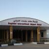 Отель Baghdad Hotel Отель Baghdad Hotel в Багдаде