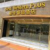Отель Best Western Plus Kowloon Отель Best Western Plus Kowloon в Гонконге