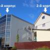 Гостиница Cube Гостиница Cube в Адлере