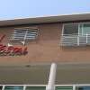 Отель Hostal San Francisco de Asis Отель Hostal San Francisco de Asis в Санто Доминго