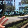Гостиница Roofhotel Sochi Hostel Гостиница Roofhotel Sochi Hostel в Сочи