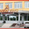 Гостиница Золотая миля Гостиница Золотая миля в Рязани