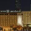 Отель Sheraton Kuwait, A Luxury Collection Hotel Отель Sheraton Kuwait, A Luxury Collection Hotel в Кувейте