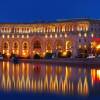 Отель Marriott Armenia Hotel Yerevan Отель Marriott Armenia Hotel Yerevan в Ереване