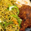 Meal