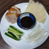 Meal