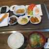 Meal