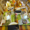 Meal