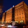 Отель Best Western Plus Congress Hotel Отель Best Western Plus Congress Hotel в Ереване