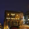 Отель Titano Suites Hotel Отель Titano Suites Hotel в Сан-Марине