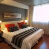 Отель Amérian Tucuman Apart And Suites Отель Amérian Tucuman Apart And Suites в Тукумане