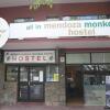Отель All in Mendoza Monkey Hostel Отель All in Mendoza Monkey Hostel в Мендосе