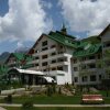 Гранд Отель Поляна Гранд Отель Поляна в Красной Поляне