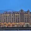 Гостиница Golden Tulip Rosa Khutor (Голден Тюлип Роза Хутор) Гостиница Golden Tulip Rosa Khutor (Голден Тюлип Роза Хутор) в Красной Поляне